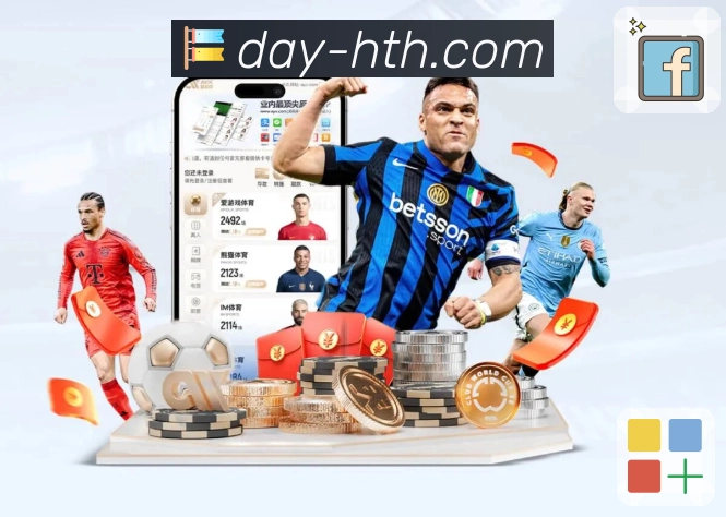 体育平台欢迎图